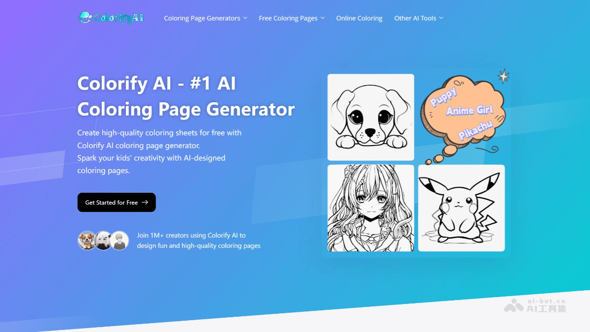 Colorify AI