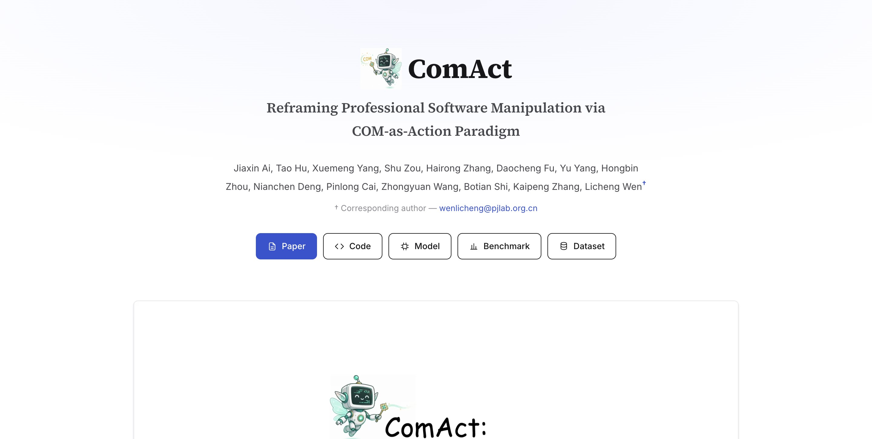 ComAct