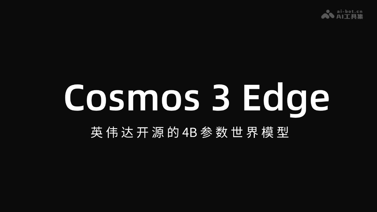 Cosmos 3 Edge
