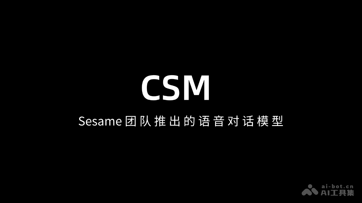 CSM