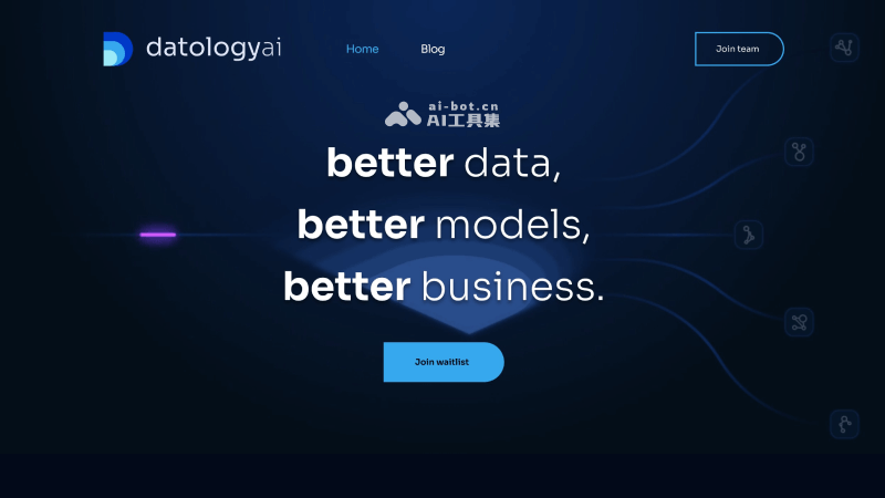 DatologyAI