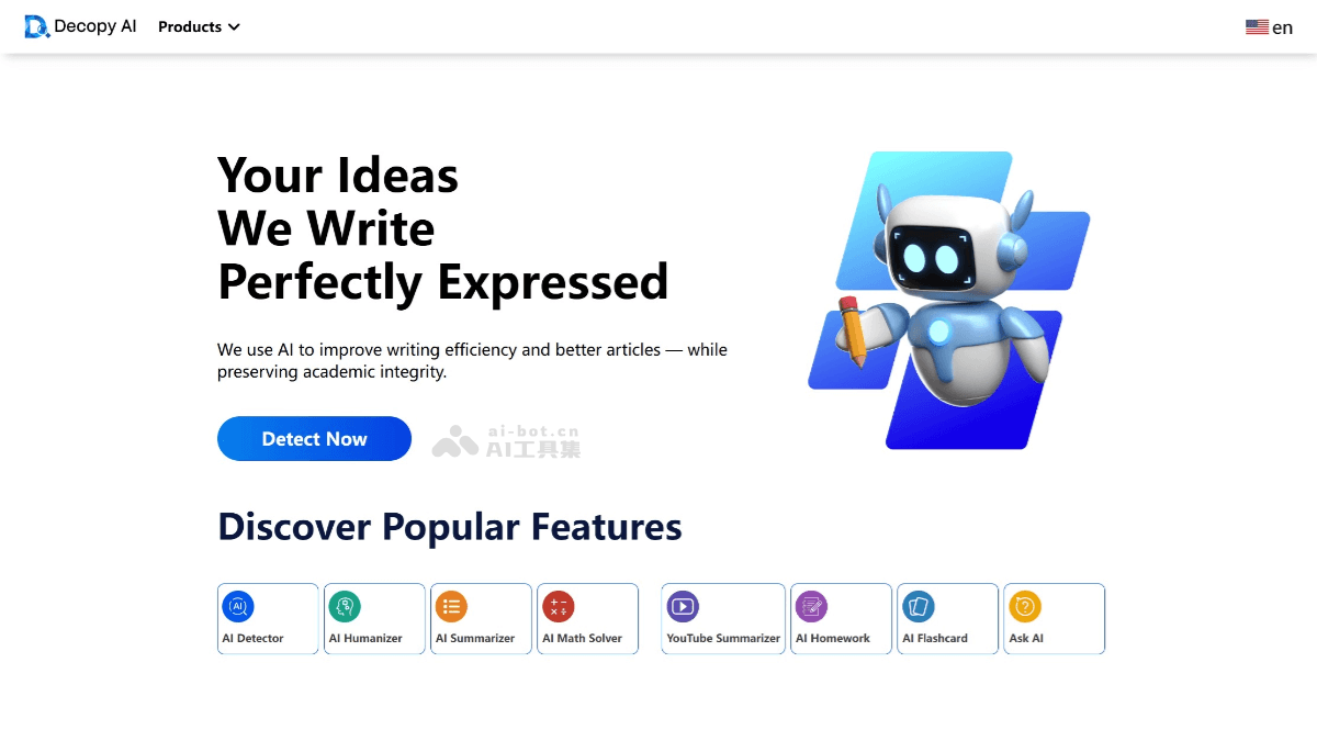 Decopy AI