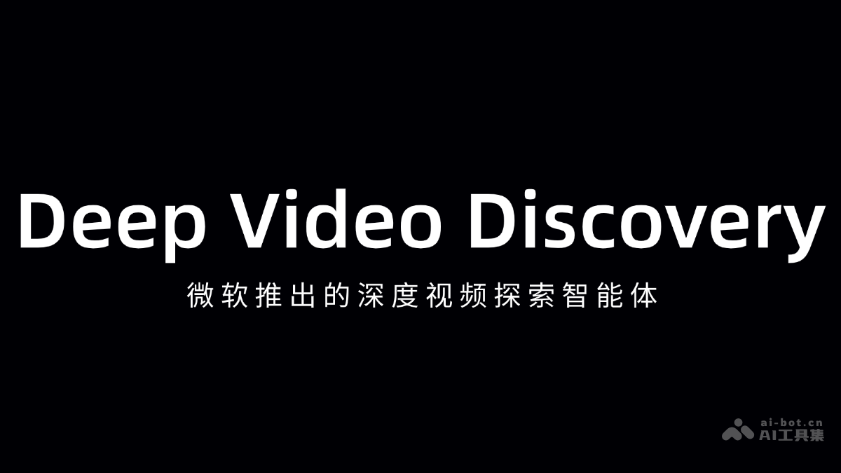 Deep Video Discovery