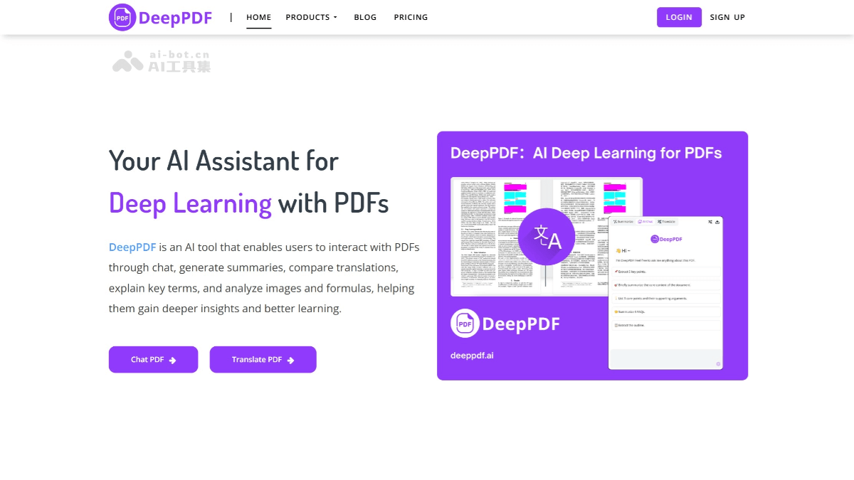 DeepPDF