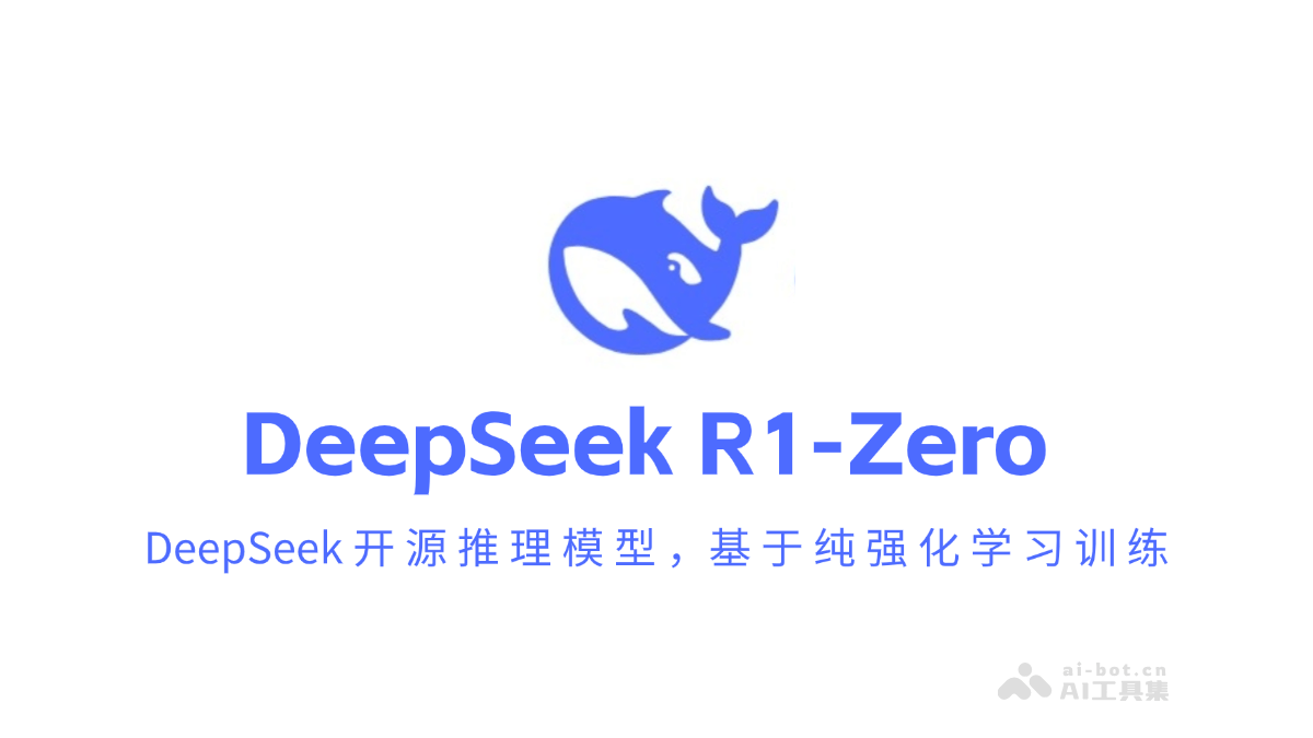 DeepSeek R1-Zero