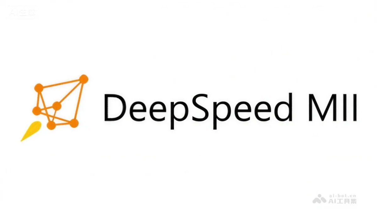 DeepSpeed-MII