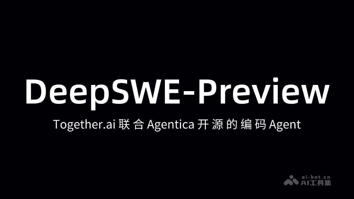 DeepSWE-Preview