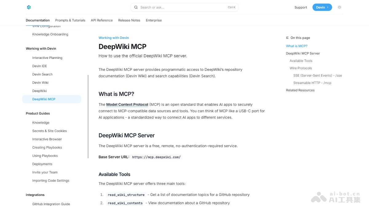 Deepwiki MCP