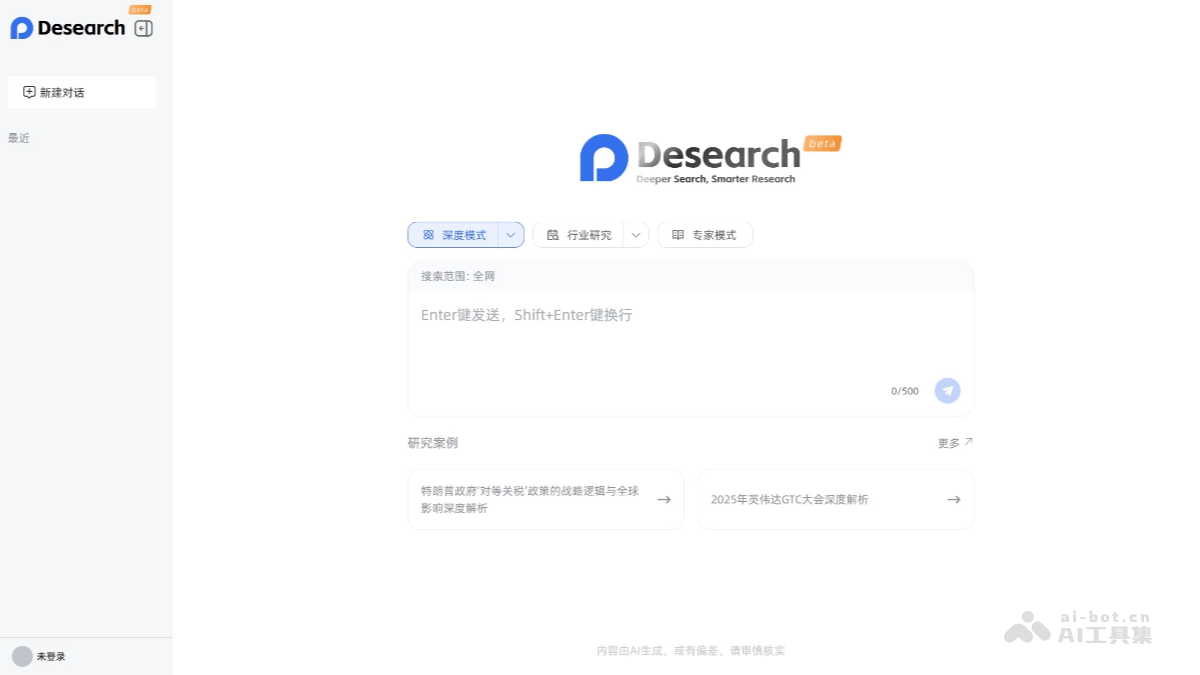 Desearch