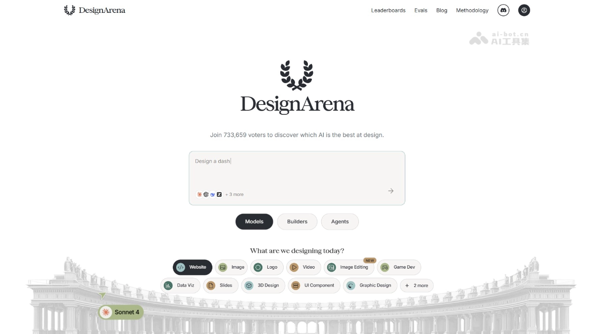 Design Arena