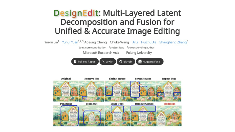 DesignEdit