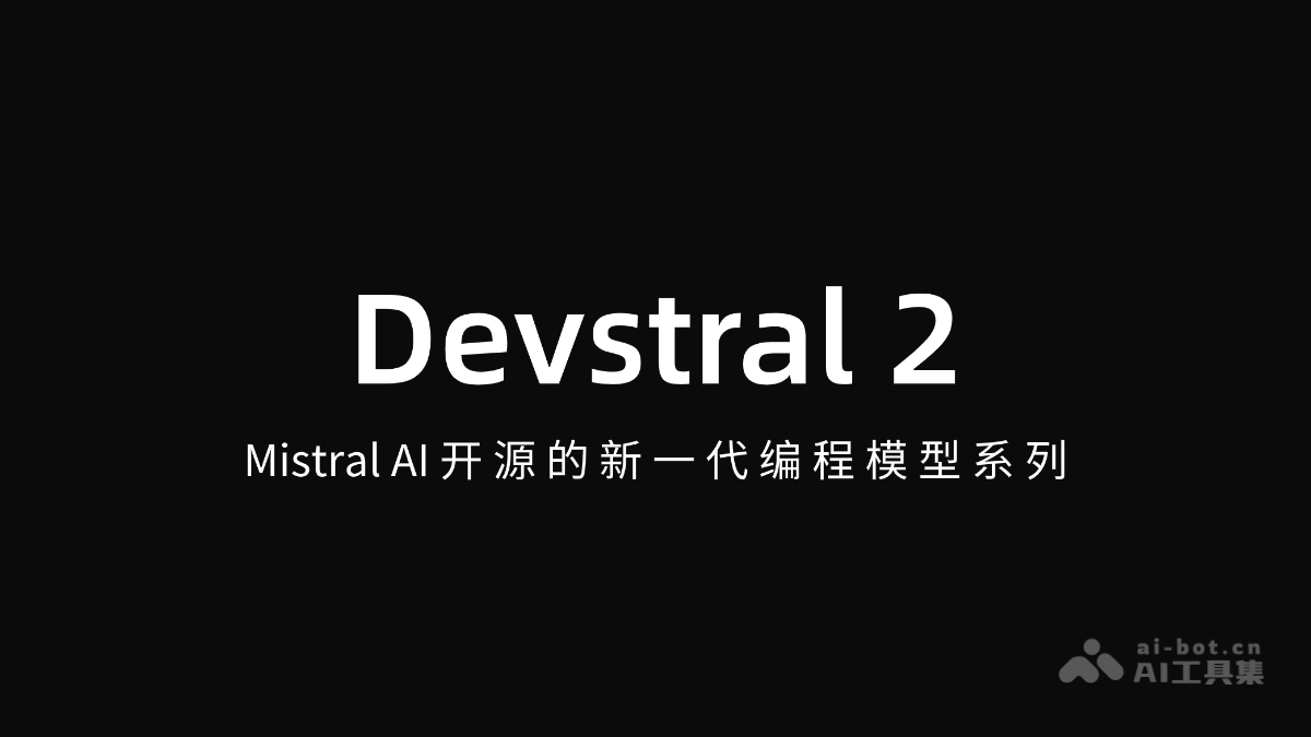 Devstral 2
