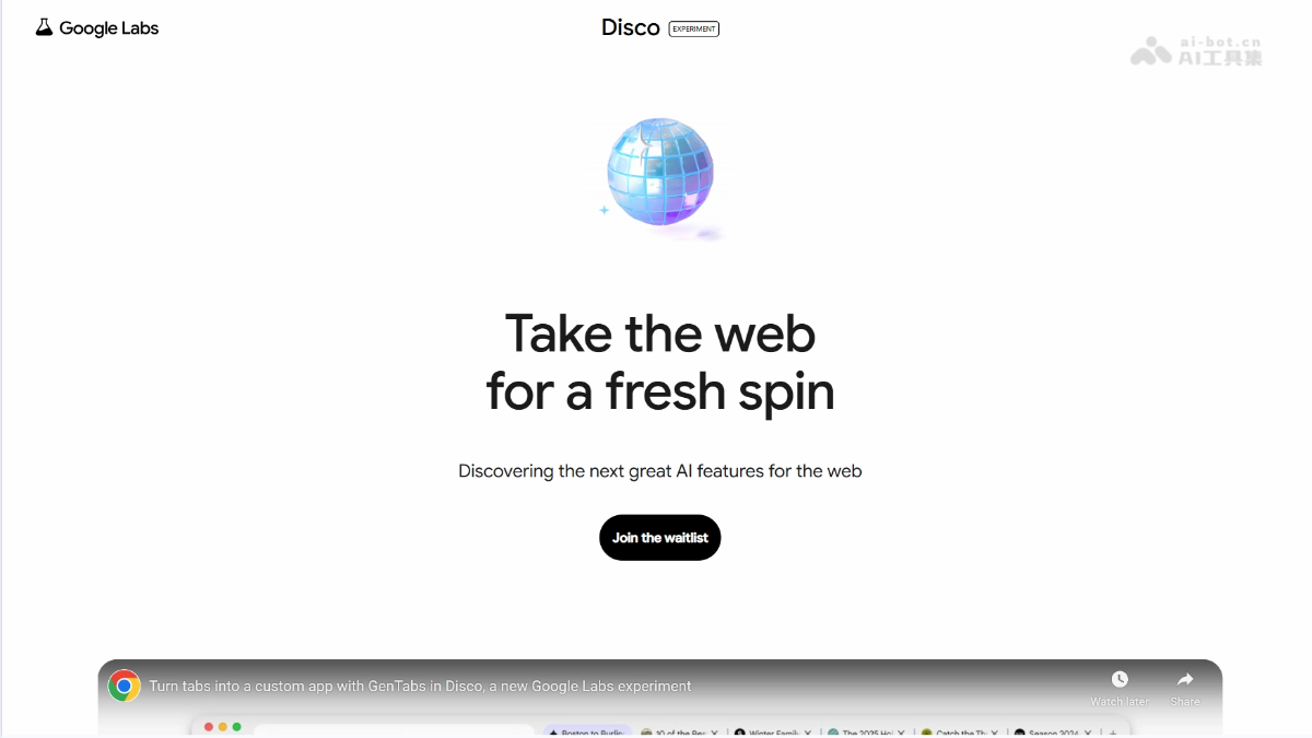 Disco