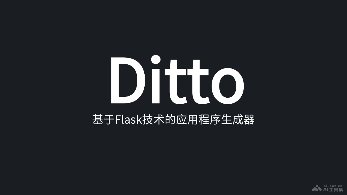 Ditto