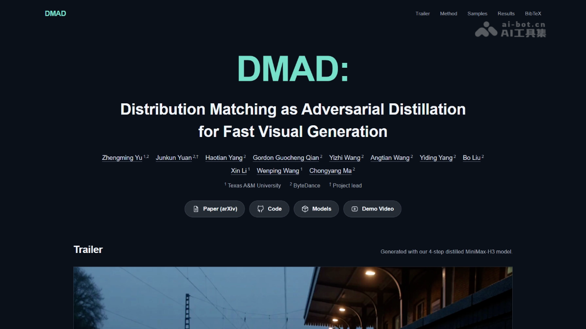DMAD