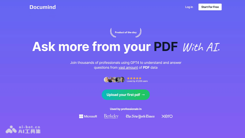 Documind