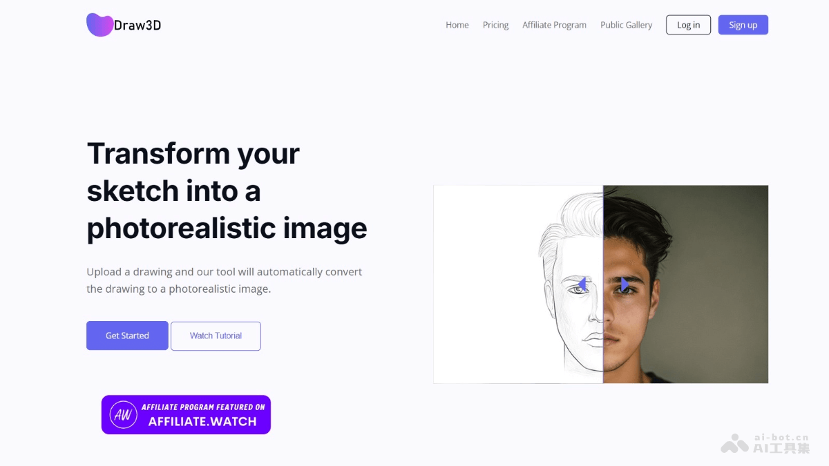 Draw3D