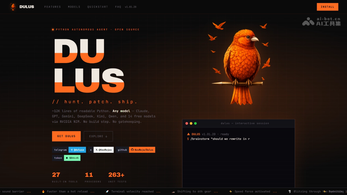 Dulus
