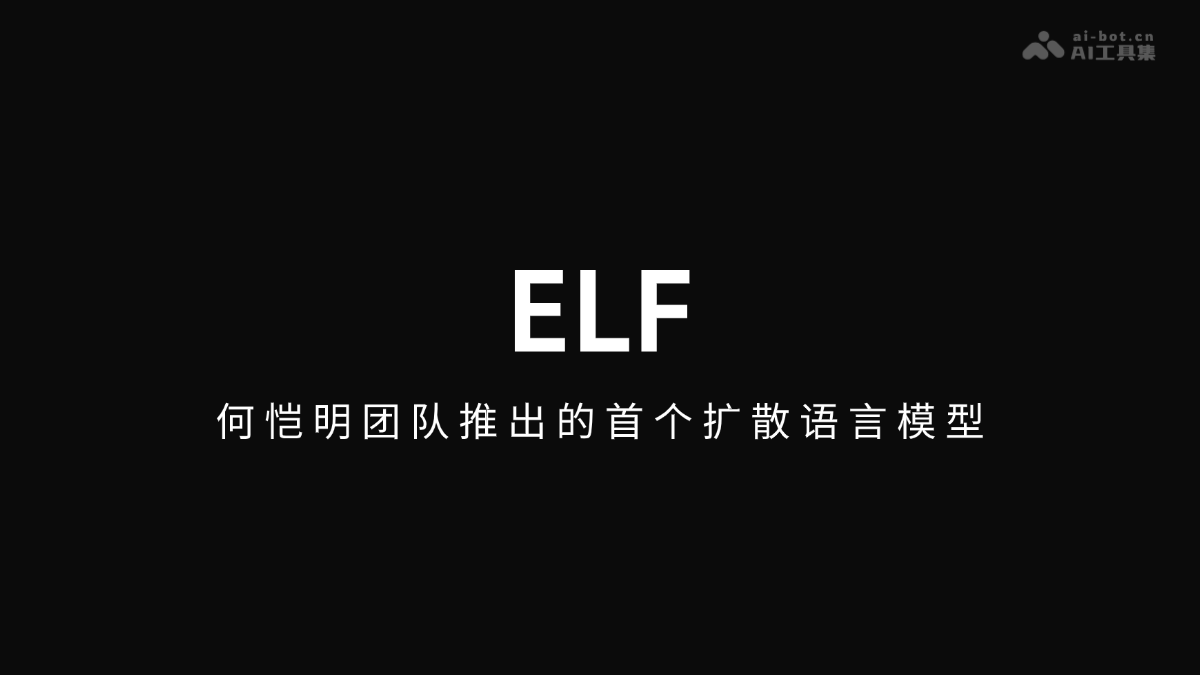 ELF