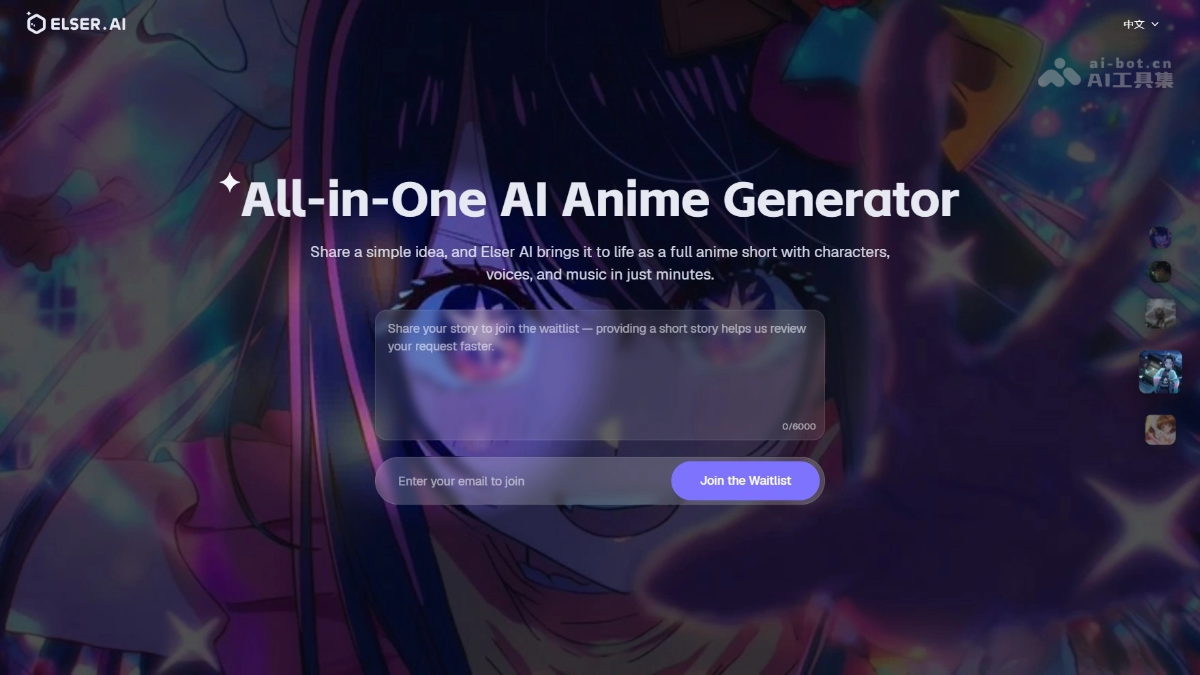 Elser.AI