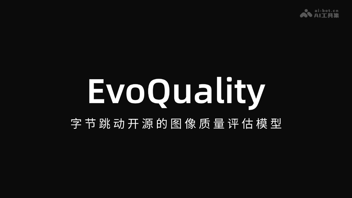 EvoQuality