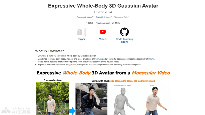 ExAvatar