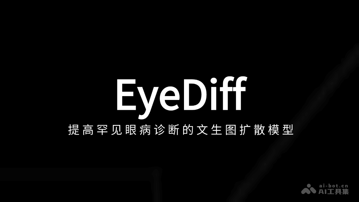 EyeDiff