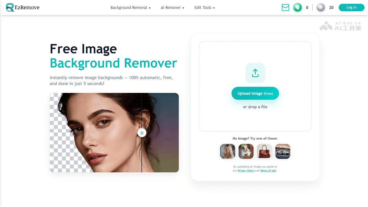 EzRemover