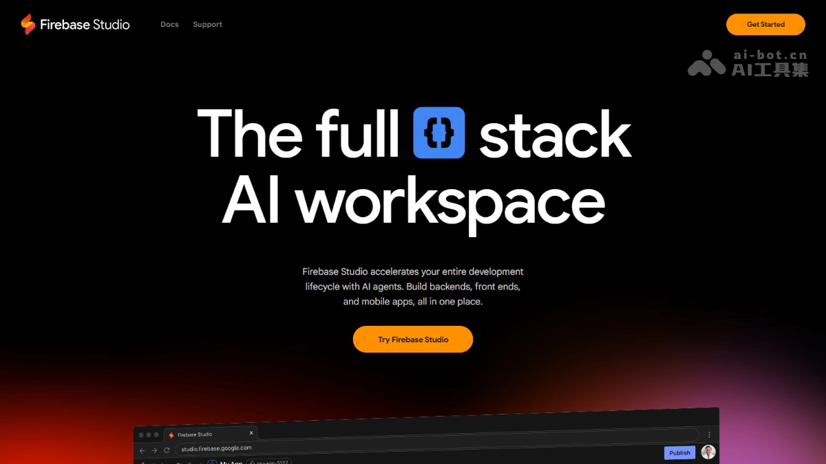 Firebase Studio