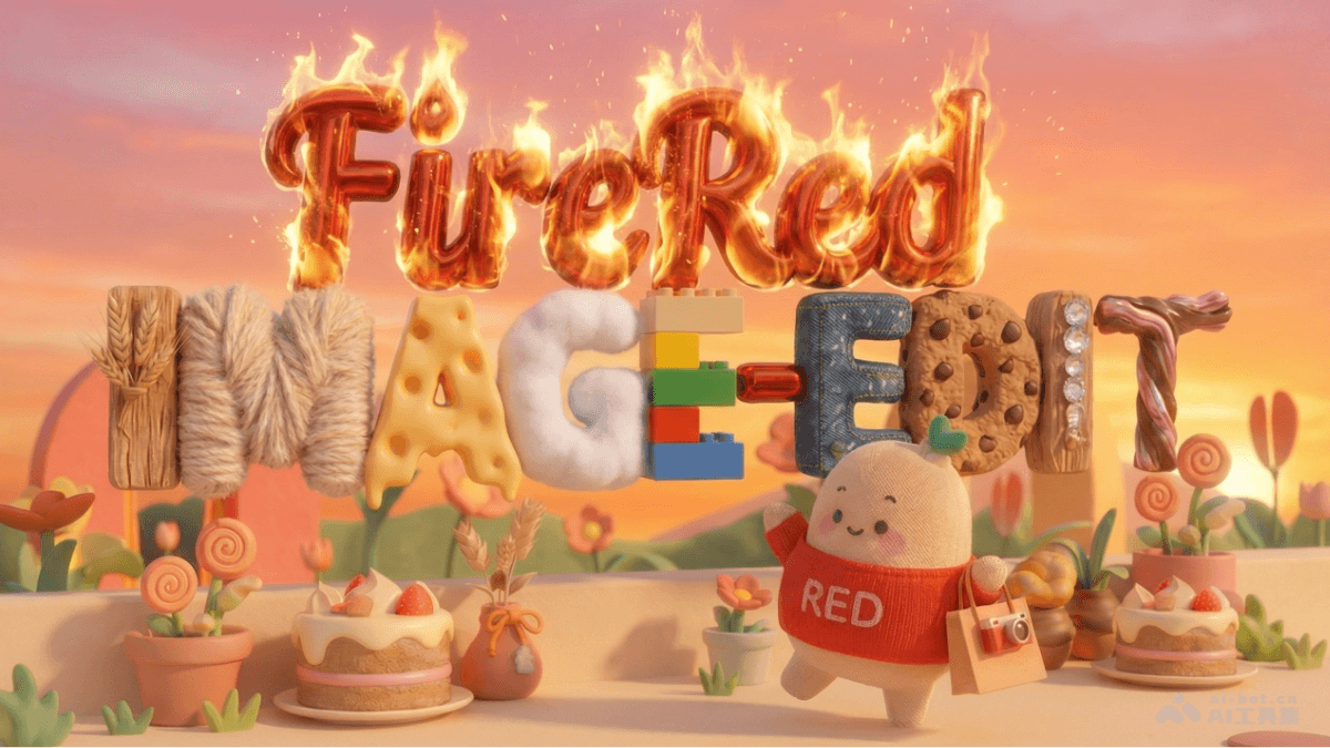 FireRed-Image-Edit