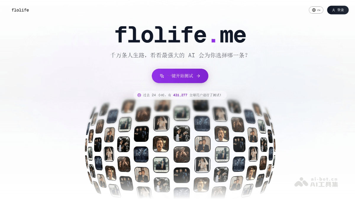 flolife.me