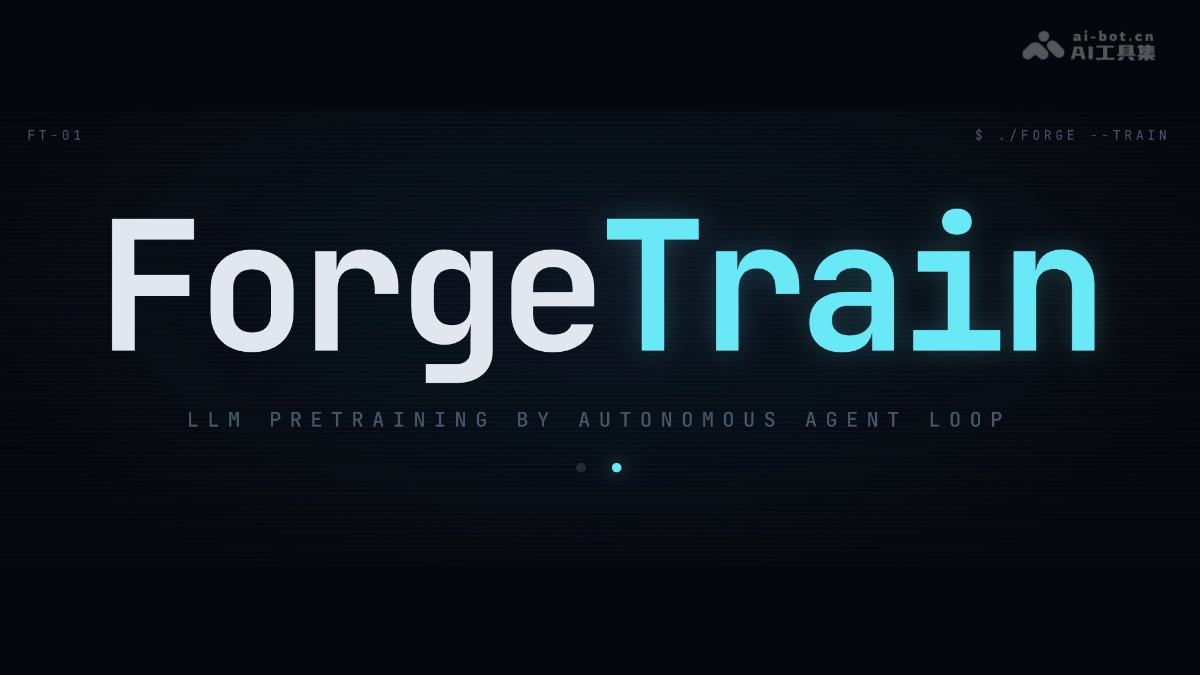 ForgeTrain