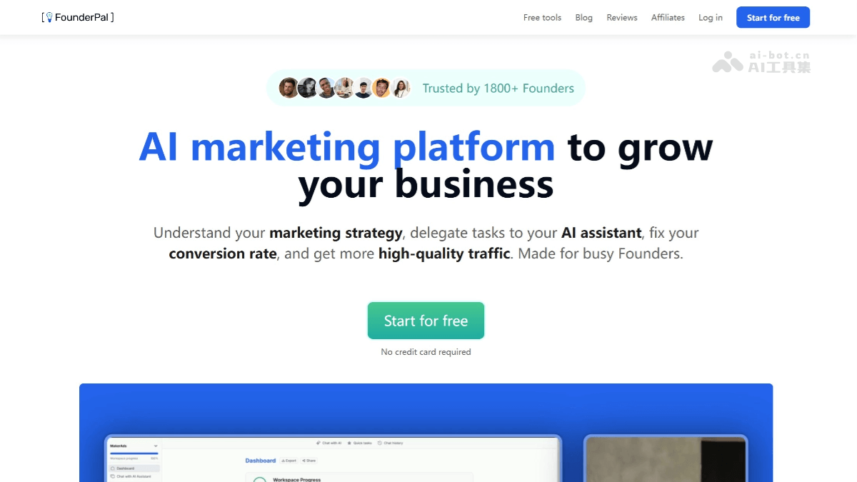 FounderPal