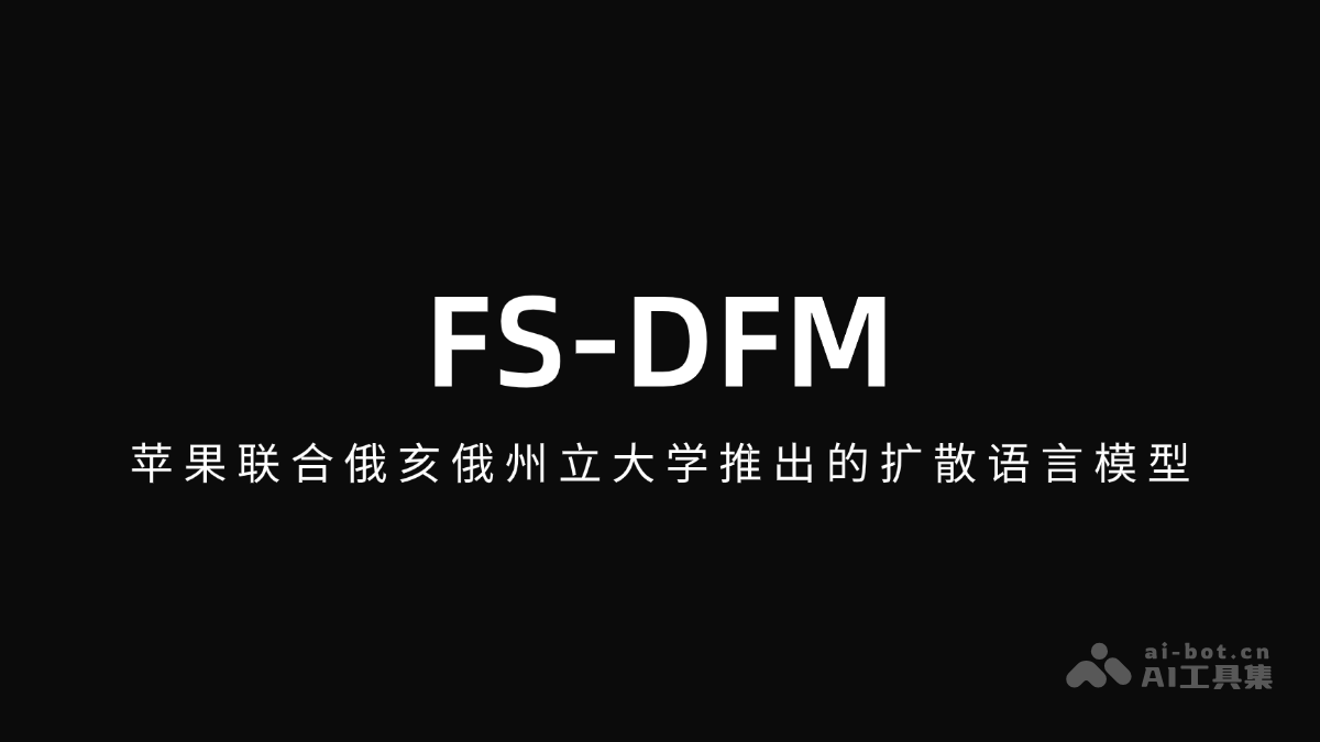 FS-DFM