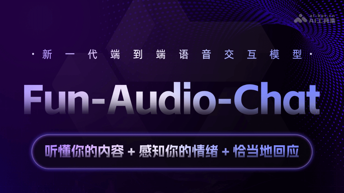 Fun-Audio-Chat