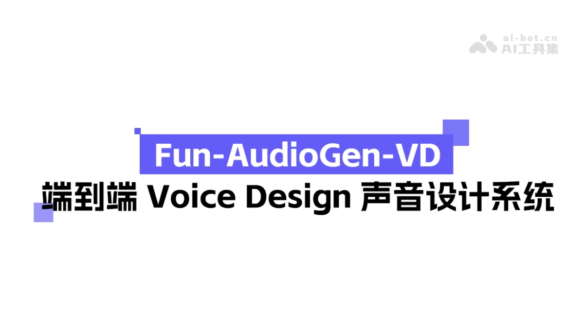 Fun-AudioGen-VD