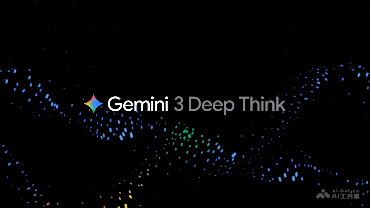 Gemini 3 Deep Think