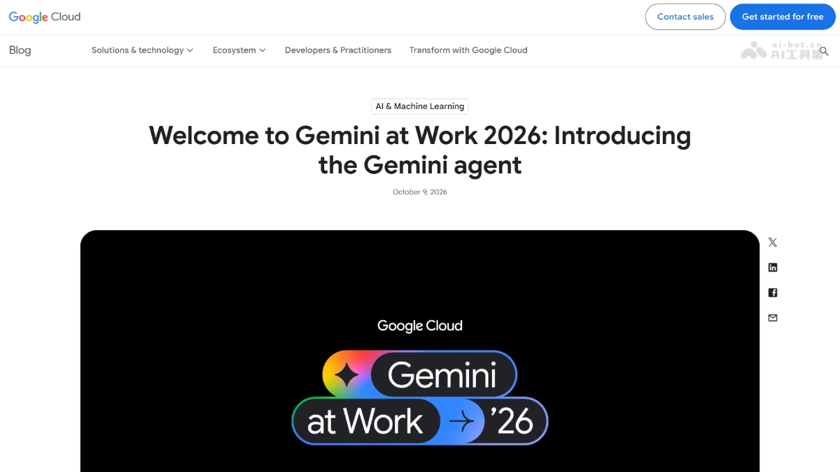 Gemini agent