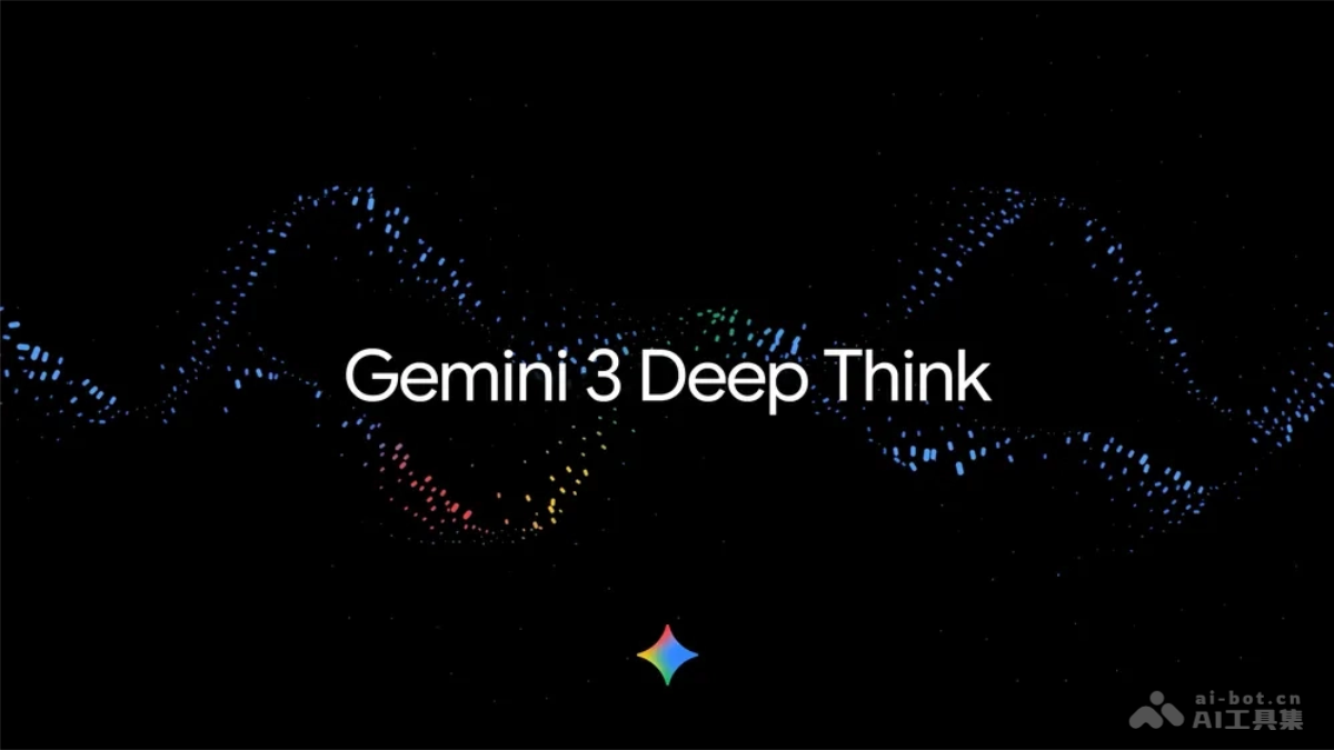 Gemini3 DeepThink