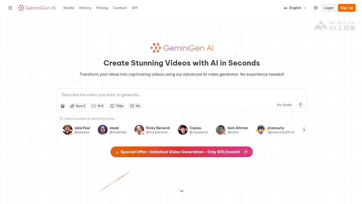 GeminiGen AI