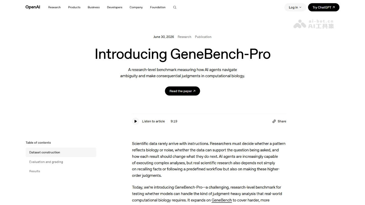 GeneBench-Pro