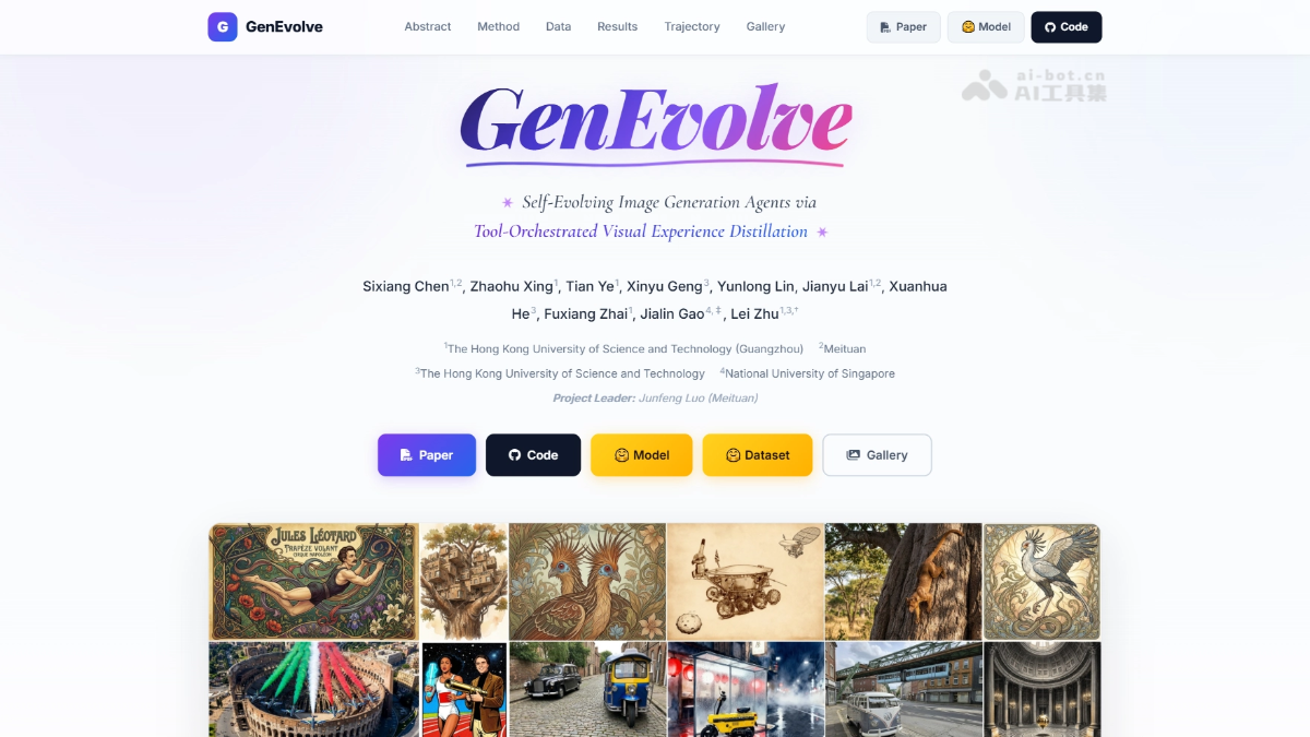 GenEvolve