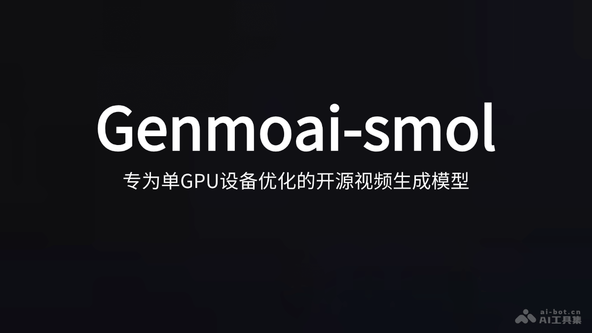 Genmoai-smol