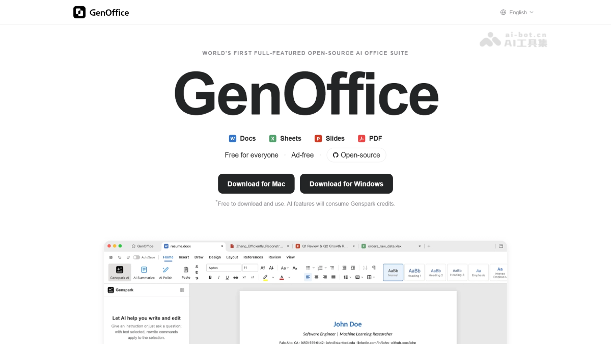 GenOffice