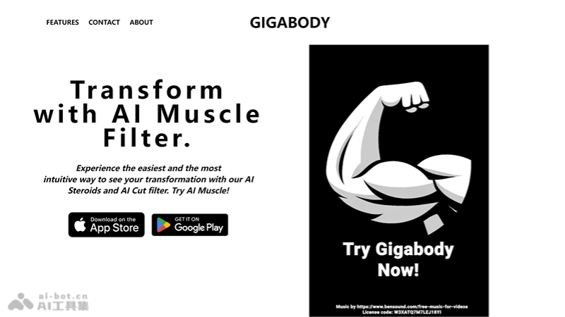 GigaBody