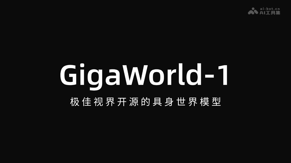 GigaWorld-1