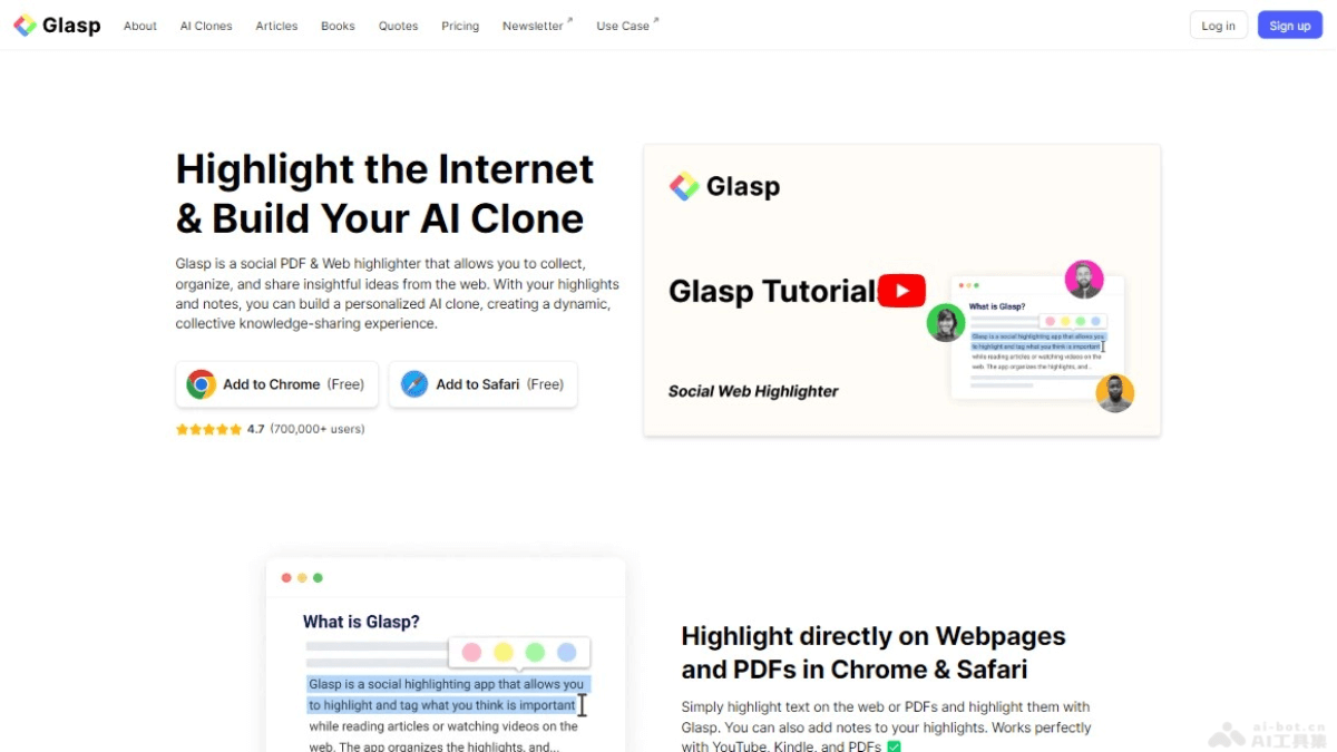 Glasp