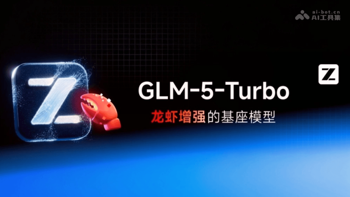 GLM-5-Turbo