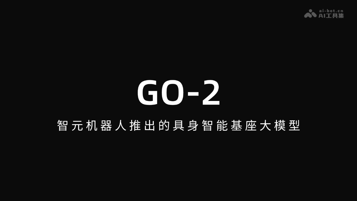 GO-2