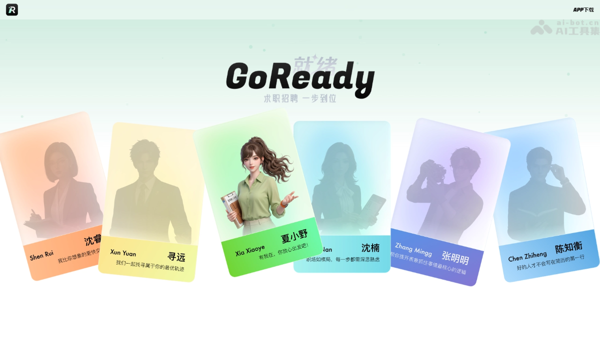 GoReady
